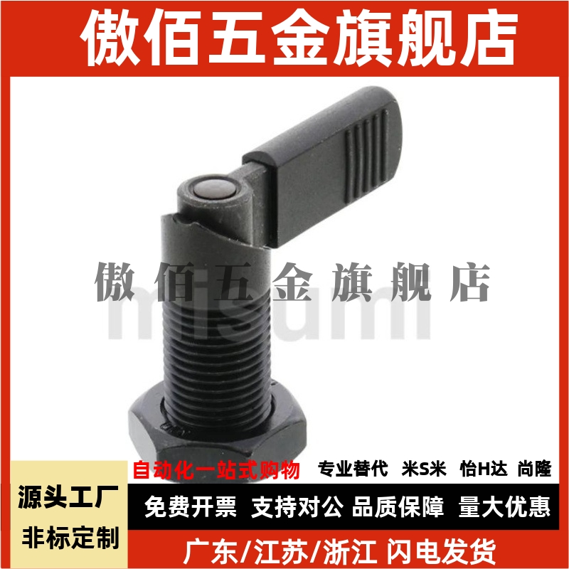 C-PXVBK C-SPXVBK PXVB PXVBK SPXVB SPXVBK16/20-6/8/10旋钮柱塞