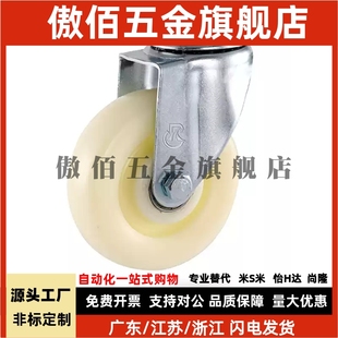 CBL21 D75 CBL01 CBL11 D100 D40 CBK01 脚轮 D50 D125 D63