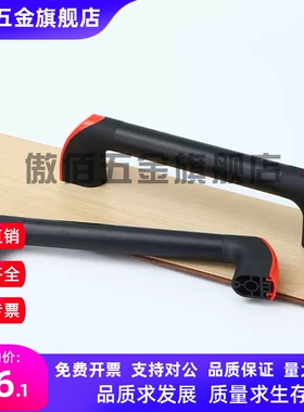 同怡合达管形拉手XAH18/19-L200/L300/L400/L500/L600门把手 提手