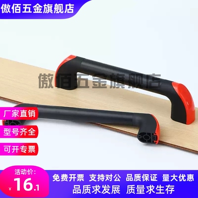 同怡合达管形拉手XAH18/19-L200/L300/L400/L500/L600门把手 提手