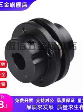 替代怡合达DBN41-D65-d15/20/18/24-e20膜片联轴器DBN42/46/47/61