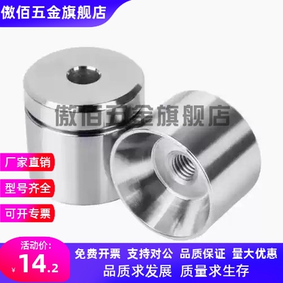 圆锥定位销TPCATZ TPCAT TPCATS12/16/20/25/PAP01/11/21精密定位