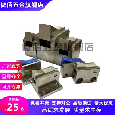 止回组件ATBM7A 7SA 10A 14A-S/H-TP BT PI BL止回器替换米思米