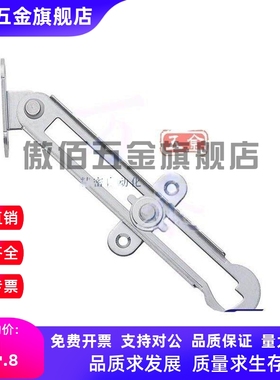 304不锈钢旋转撑杆STYRL150/198/277 STYRR150/198/277伸缩滑动型