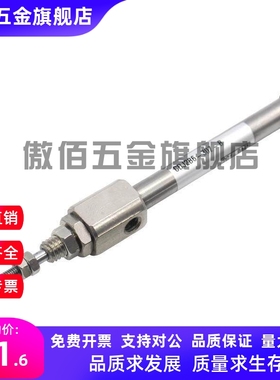 SMC型气缸CD85N笔形缸10/12/16-20-25-50-75-100-125-175-200B/SC