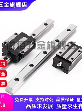 IAF IAC IAM IAJ 01 02 05 06 - H8 H10 H13 H16微型直线导轨滑块