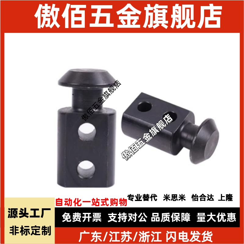 吊板型吊耳钩CHP10/12/16/20/25/32/40/50/63/80/CHPL10/12/16/40