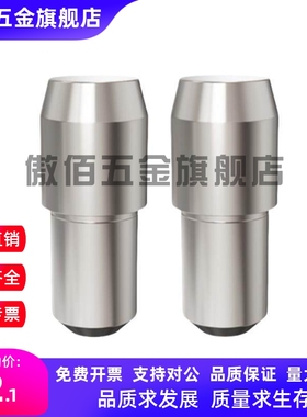 台阶销菱形销定位销SJPBB SJPDB2 3 4 5 6 8 10-3 4 5 6 8 10 12