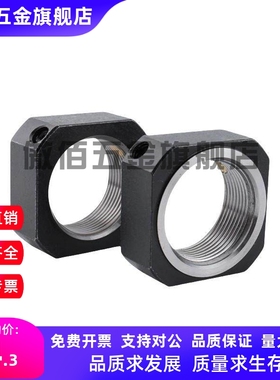 方形螺母BKE51-M6/M8/M10/M12/M15/M17/M20/M25M30M35M40-1.0/1.5
