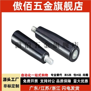 100旋转手柄胶木转动机床手轮 HLA L34