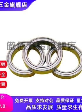 SET2216 DDA2216 MR1622 16224 ZZ 16*22*4 mm 不锈钢超薄壁轴