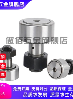 BPC01/02/21-d6-d8-d10-d10A-d12-d12A-d16-d18-d20-d20A-d24-PP