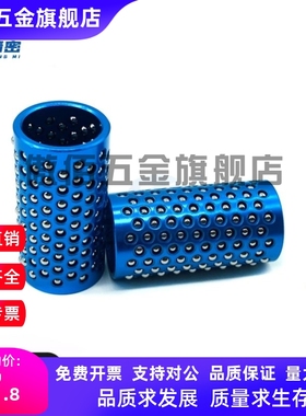 替代MBSH32-50/60/70/75/802/90/100/120钢球衬套高刚性