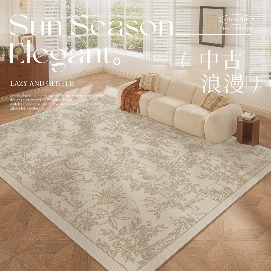 优选法式地毯客厅耐脏易打理卧室整铺圈绒家用茶几沙发防水地毯大