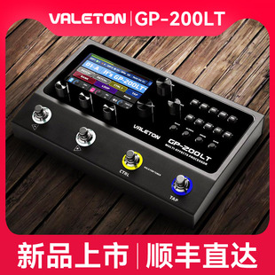 优选VALETON GP-200LT电吉他综合效果器木吉他贝斯乐句循环鼓机声