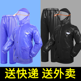 优选牛筋雨衣单人步行美团骑手雨衣送外卖雨衣雨裤套装骑手雨衣男