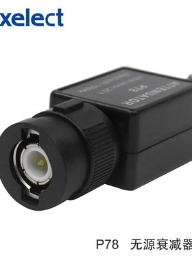 优选P78无源衰减器适用示波器信号发生器20:1 BNC转接头HT201升级