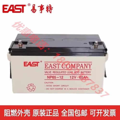 优选EAST易事特蓄电池NP-12V7/9/17/24/38/65/100/120/150/200AH