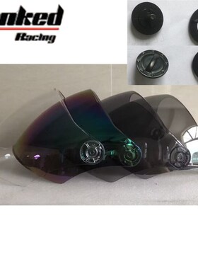 优选坦克半盔镜片T598头盔底座螺丝/镜片透明黑色镀银小黄鸭通用