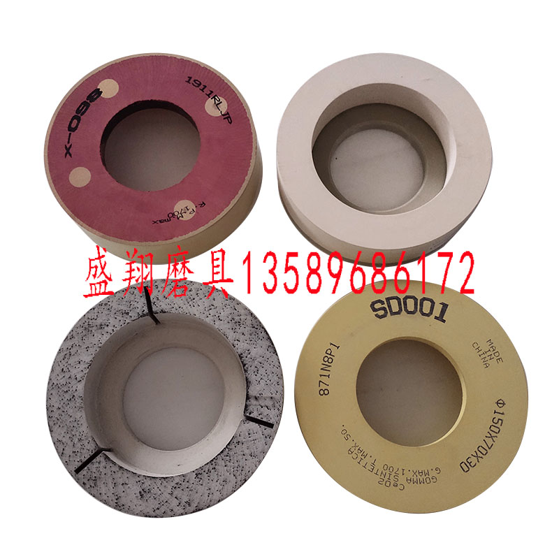 优选玻璃磨边机抛光轮CE3低速电机精抛X5000高亮超白鱼缸SD01抛光