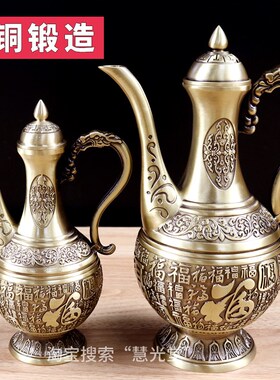 优选纯黄铜酒壶老式覆古百福铜酒壶供茶壶拜财神的倒酒壶家用婚庆