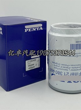 优选21380488 20745605 20539578 20879812 20788794 21017307滤