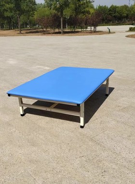 优选加宽80厘米诊疗床 按摩床PT康复训练床推拿健身床理疗床