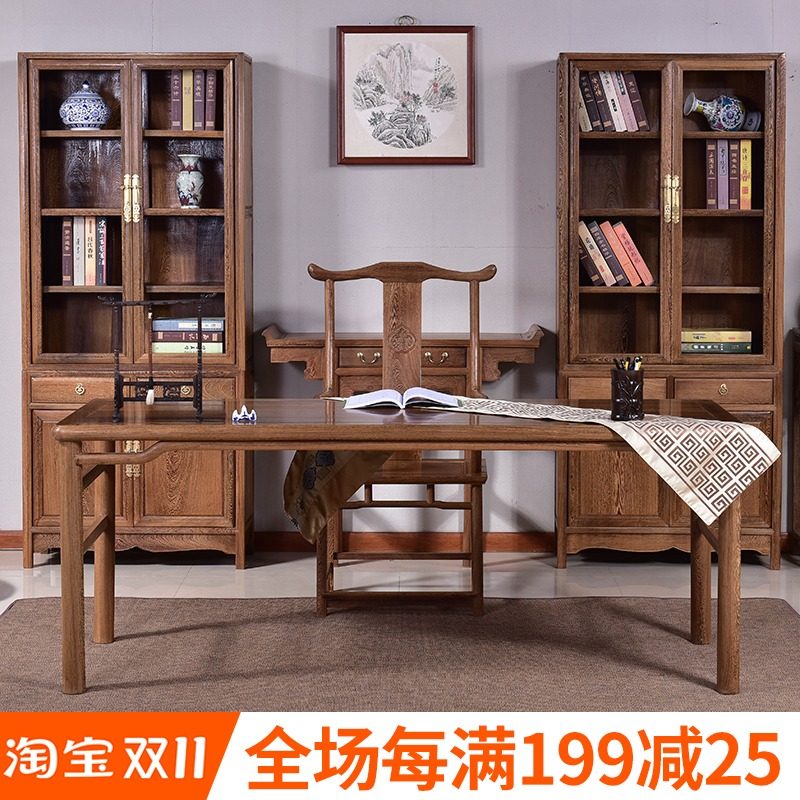 优选红木家具中式画案书法桌鸡翅木画桌实木书桌明式办公桌简约写