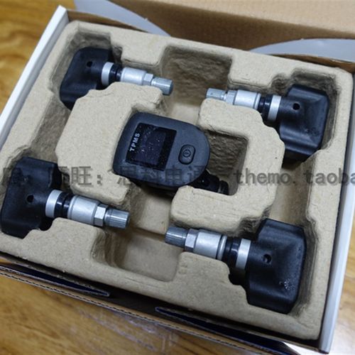 优选上汽大众原装原厂胎压监测系统无线内置tpms汽车车载点烟器通