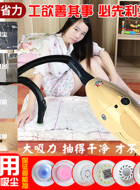 优选整理王800瓦大功率真空收纳压缩袋电动抽气泵通用款家用型抽