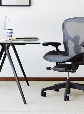 优选赫曼米勒HermanMiller Aeron2代人体工学椅办公家用久坐电脑
