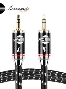 优选JIB德国蟒蛇单晶铜加镀银线芯aux音频线3.5mm公对公车载线BEB