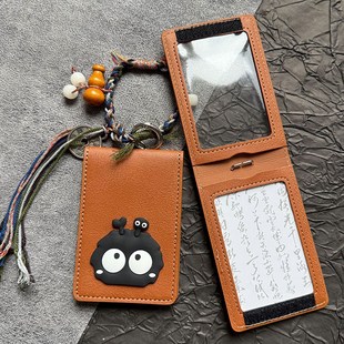 优选双面抗干扰卡套新款两卡位工作证身份证件公交地铁校园学生饭