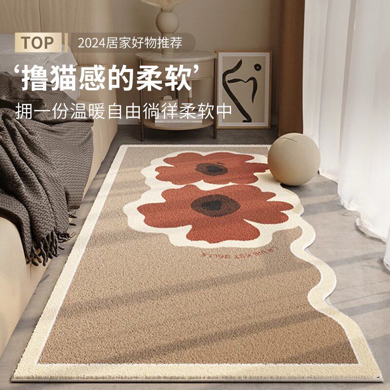 优选床边地毯卧室床边毯房间冬天仿羊绒女孩儿童厚地垫新款花朵