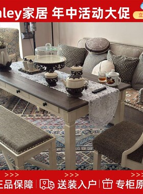 优选ashley家居爱室丽餐桌餐椅D647升级D5647彷古白吧台吧椅长条