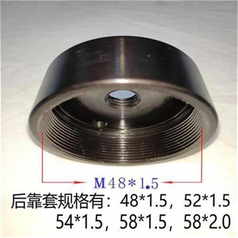 优选高档0640夹头数控后p靠山车床配A件内靠山芯子套S拉杆长产品