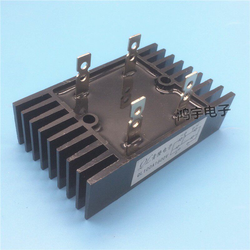 优选单相整流桥QL100A1600V   100A 1600V 发电机 火花机 切割机