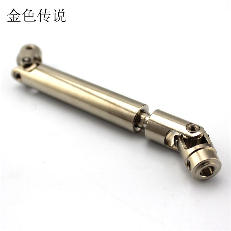 优选花键传动轴 三节花键套 轴套 伸缩轴 微型联轴器 联轴节 万向