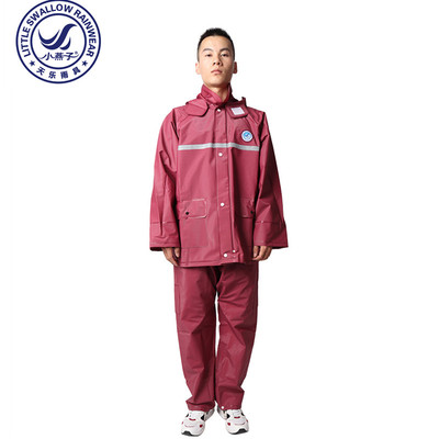 优选小燕子双层分体雨衣雨裤套装防水加大厚劳保徒步快递骑车户外