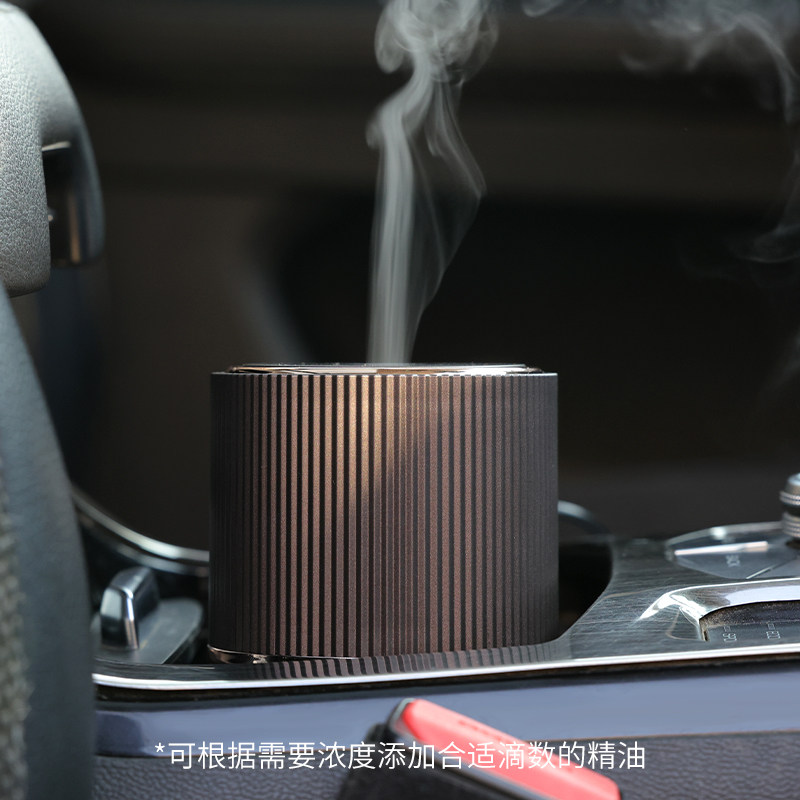 优选多特瑞香薰机车载超声波USB扩香精油专用净化气家用便携卧室,生活电器,香薰机/多功能香氛机/自动加香机,淘宝优惠券,粉丝福利购,淘宝优惠卷