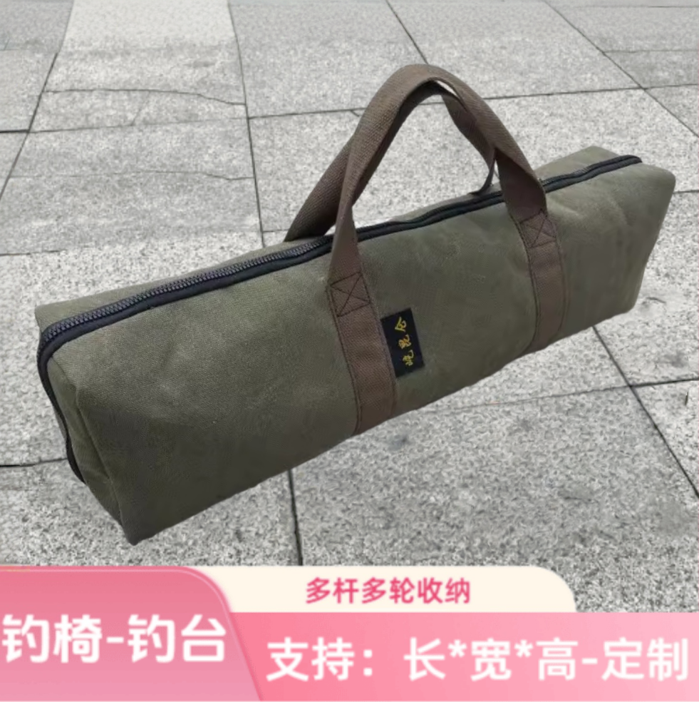 加厚帆布包屹昆仑支持定制