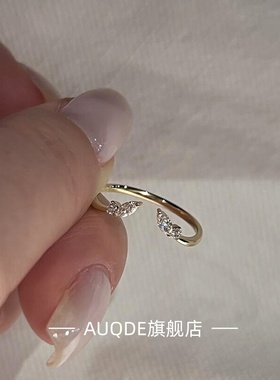 天使之翼开口戒指ins爆款