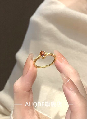 石榴红锆石小众轻奢显白