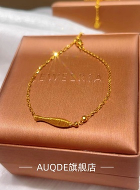 立体小金鱼缠腕手链锦鲤缠腕