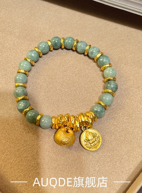 黄财神翡翠中青手串水晶