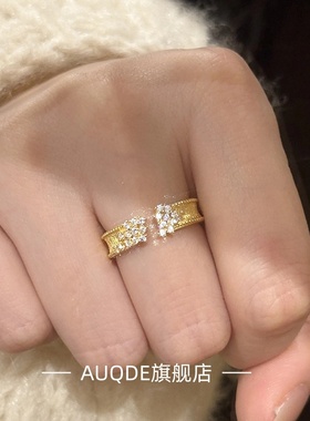 猫眼效应礼物时尚ins爆款