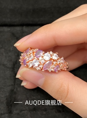 紫色满钻戒指新款爆款