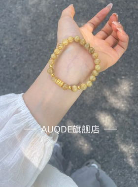 龙年送女友首选店珐琅彩精品