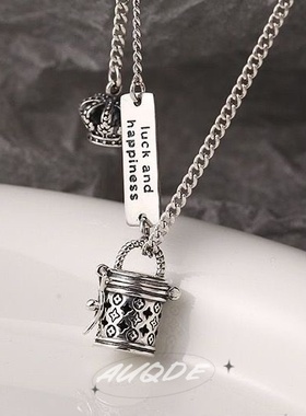 auQDE复古皇冠吊坠老花桶包项链