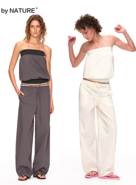 TRUE by NATURE 简约轻薄上下两穿螺纹拼接撞色修身抹胸背心上衣